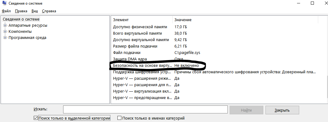 Обязательный пример того как должно быть.