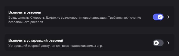 Сделайте как на фото.