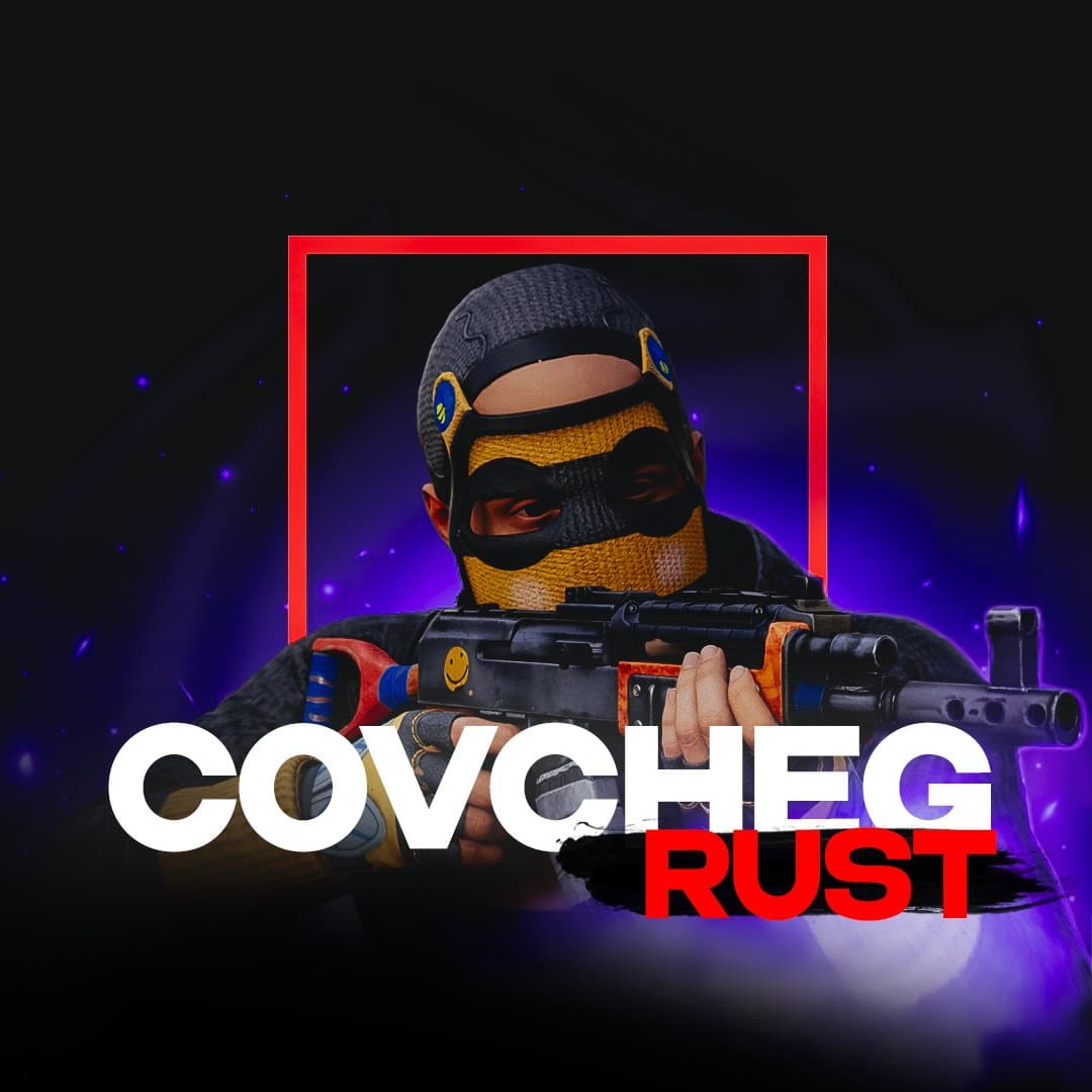Чит COVCHEG