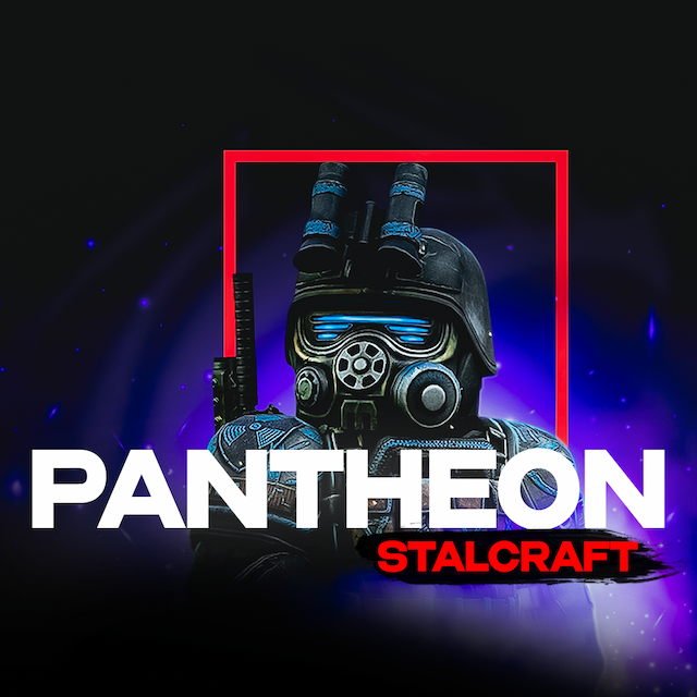 Чит Pantheonsense Chams