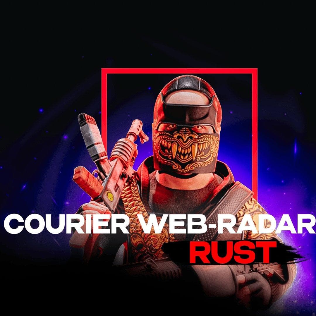 Чит Courier WEB Radar