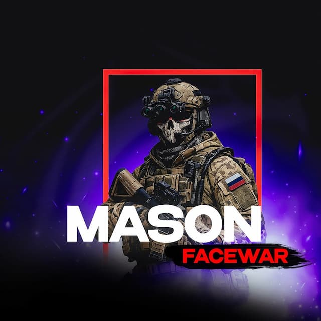Чит на Mason