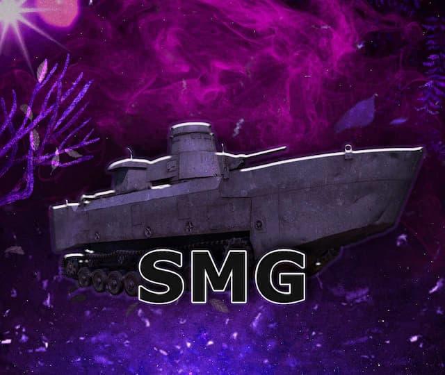 Чит на SMG