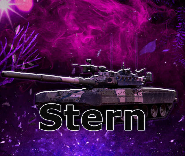 Чит на Stern