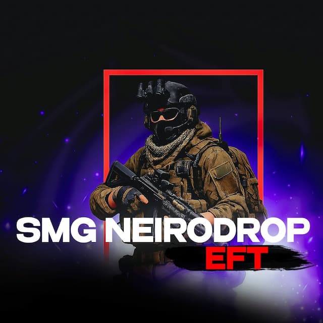 Чит на SMG NeiroDrop