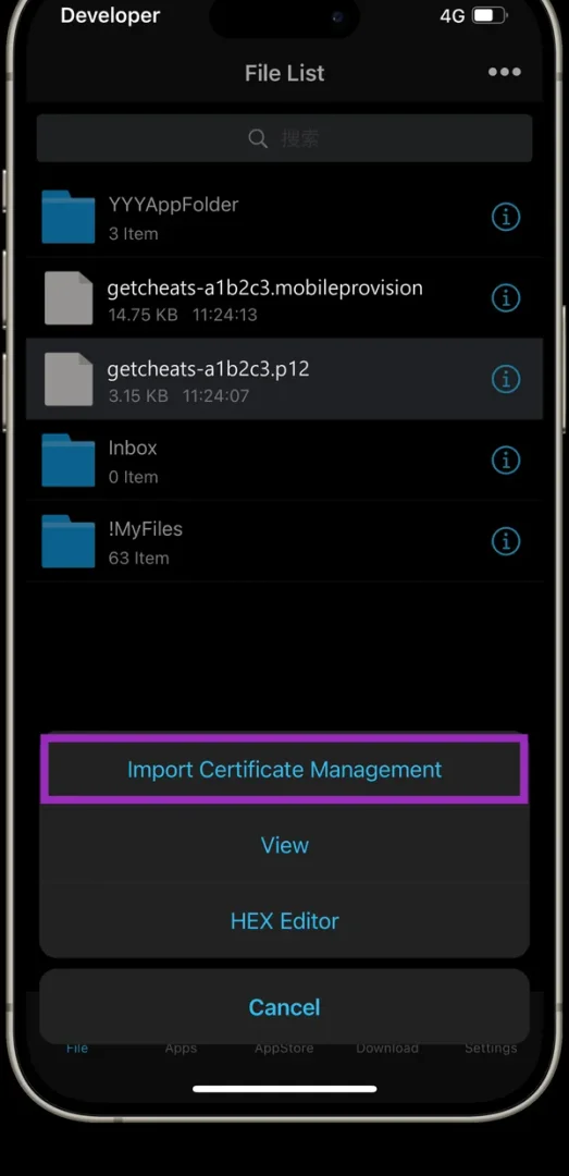 ESign: Import Certificate Management