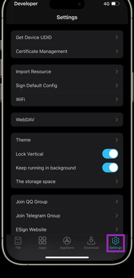 ESign: вкладка Settings