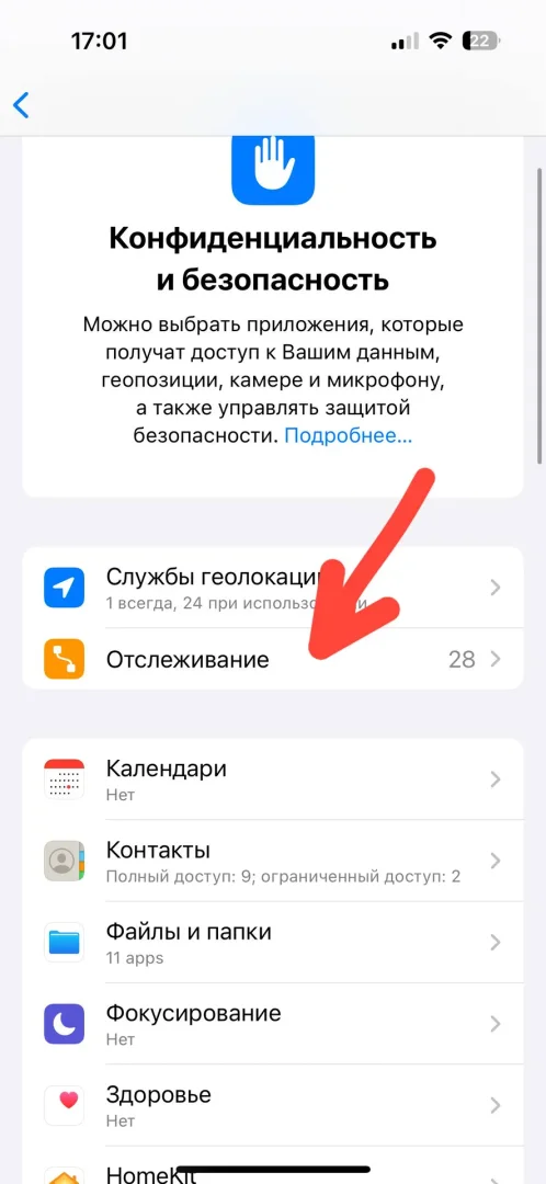 Инструкция для ULTIMA на Oxide: Survival Island — КРИТИЧЕСКИ ВАЖНЫЕ ПРАВИЛА