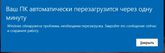 Полное руководство к запуску чит Ancient и избеганию частый ошибок при запуске — 3. 🚀 Запуск чита Ancient, изображение 2