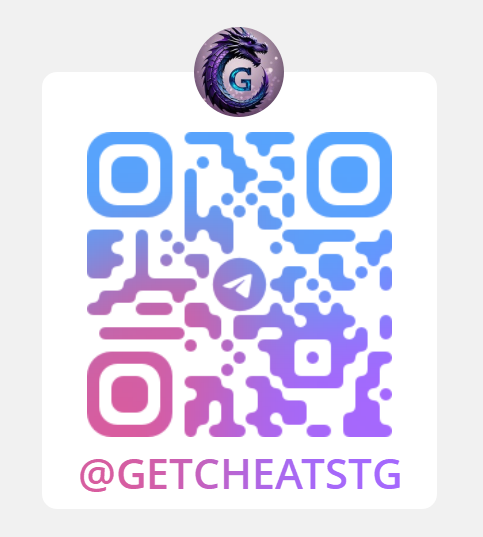 Как активировать промокод на сайте GetCheats.io — Шаг 1: Найдите актуальный промокод