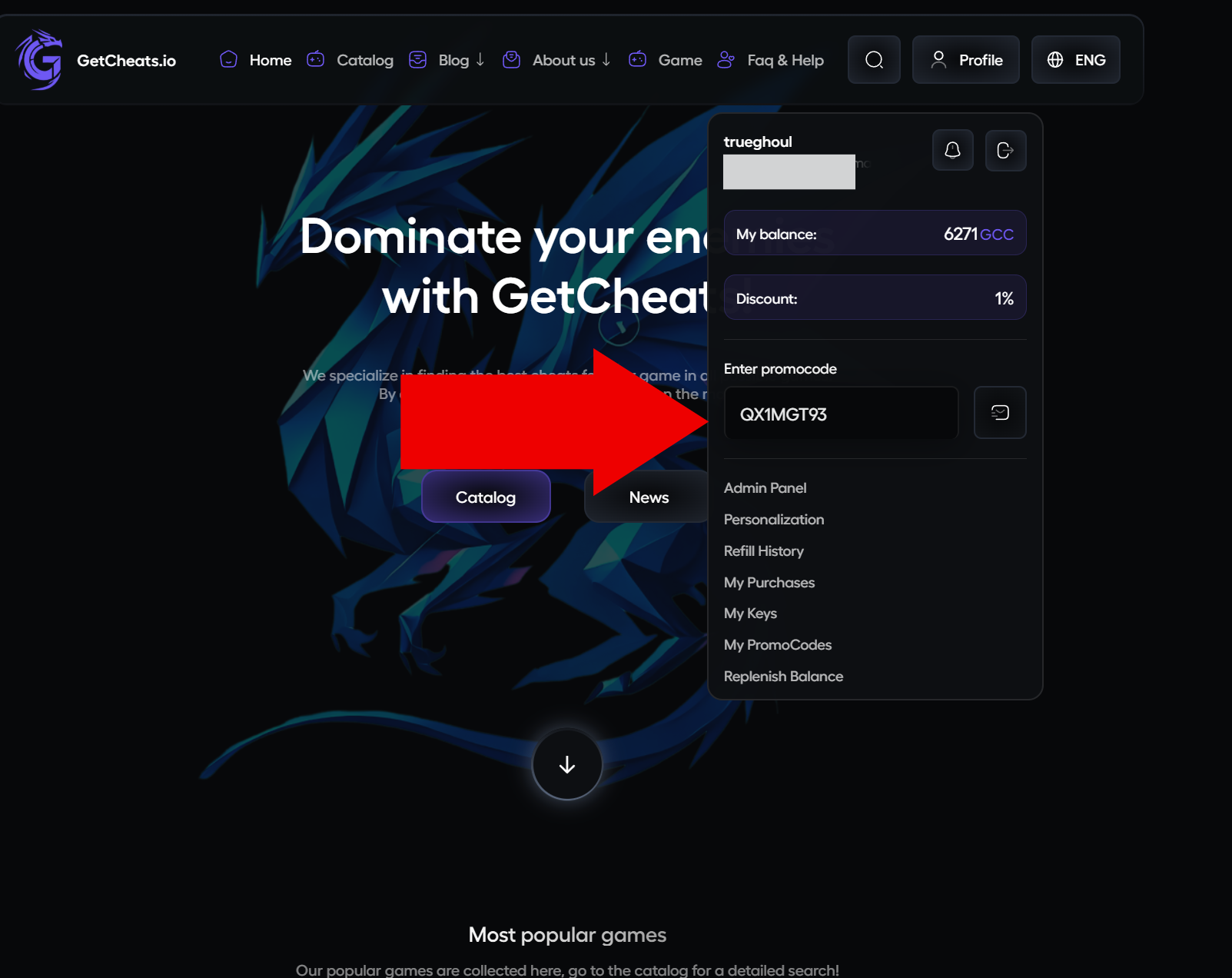 How to activate a promo code on the website GetCheats.io — Step 2: Activate the promo code, image 2