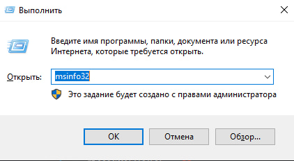 Инструкция по запуску читов Dma.Systems — AVX2, изображение 2