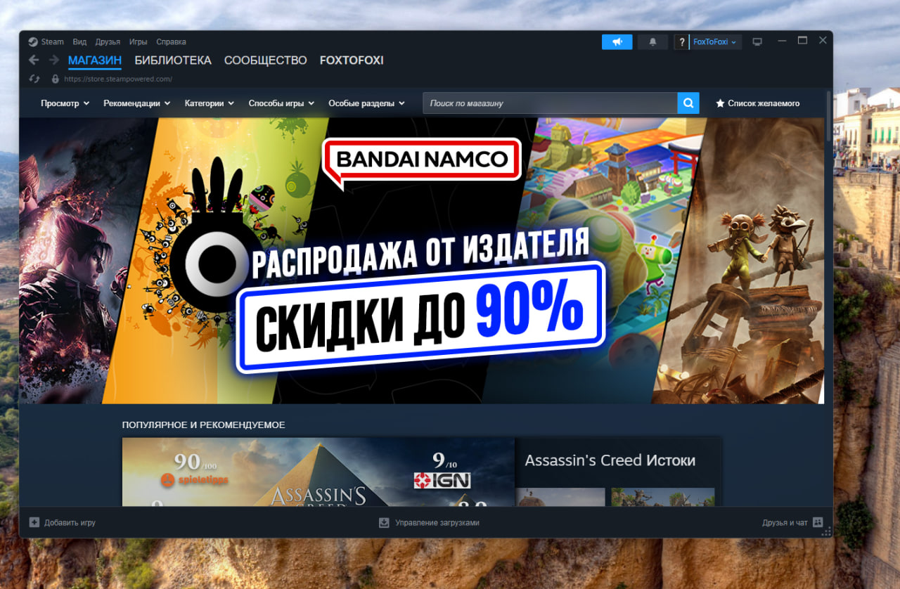 Инструкция для NFA аккаунтов (Dealers) — Шаги активации, изображение 2