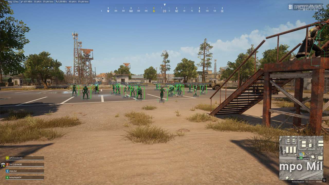 Ethereal cheat for PUBG - screenshot 4