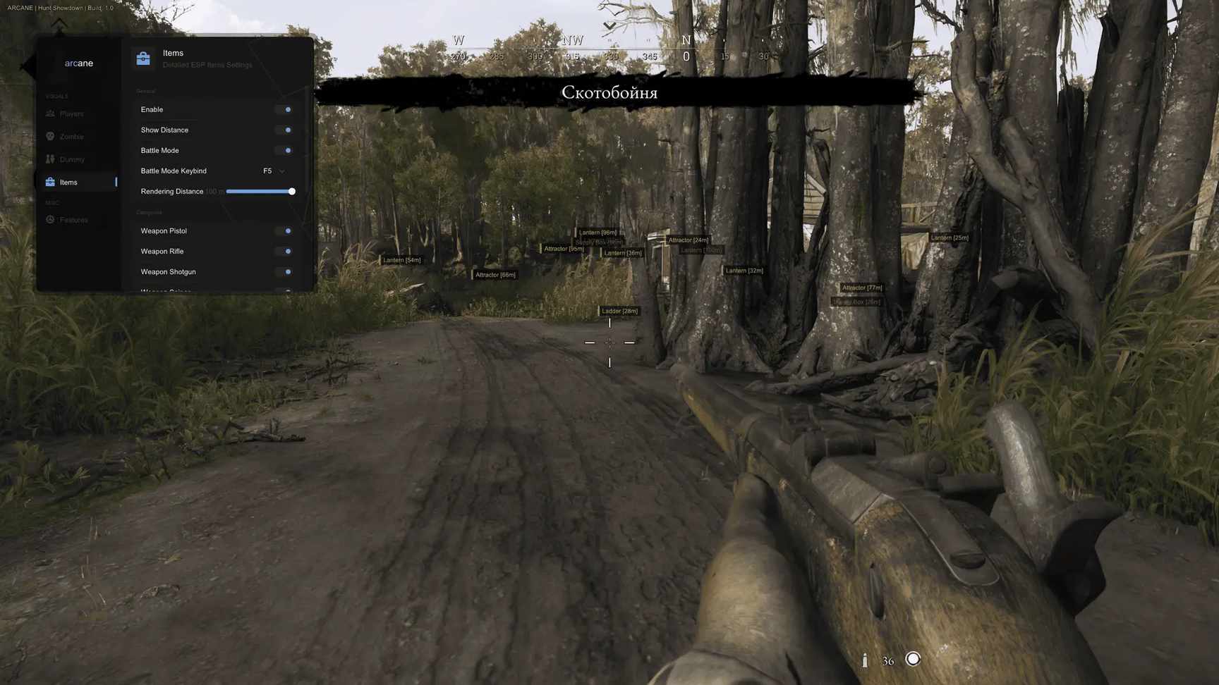 Скриншот чита Arcane для Hunt: Showdown - 2