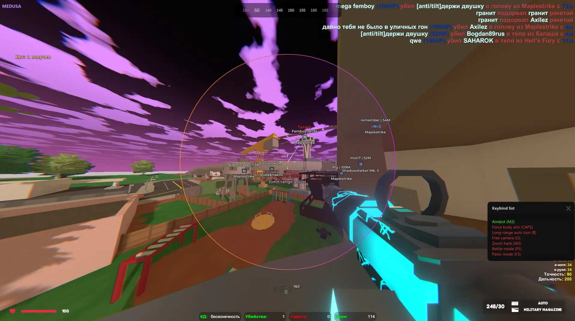 Скриншот чита Medusa для UNTURNED - 4