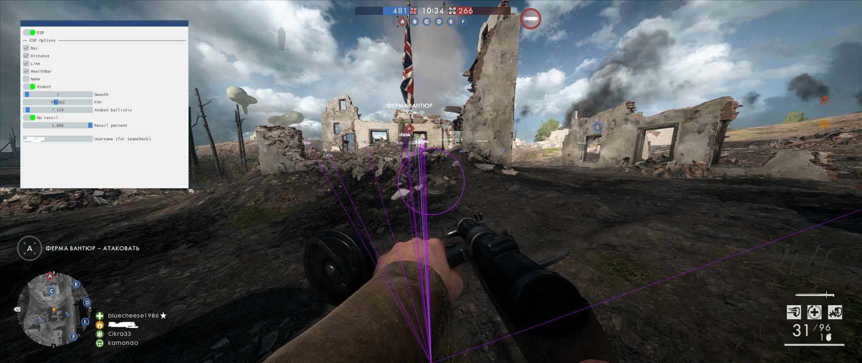 Скриншот чита Mason Battlefield 1 для Battlefield Series - 1