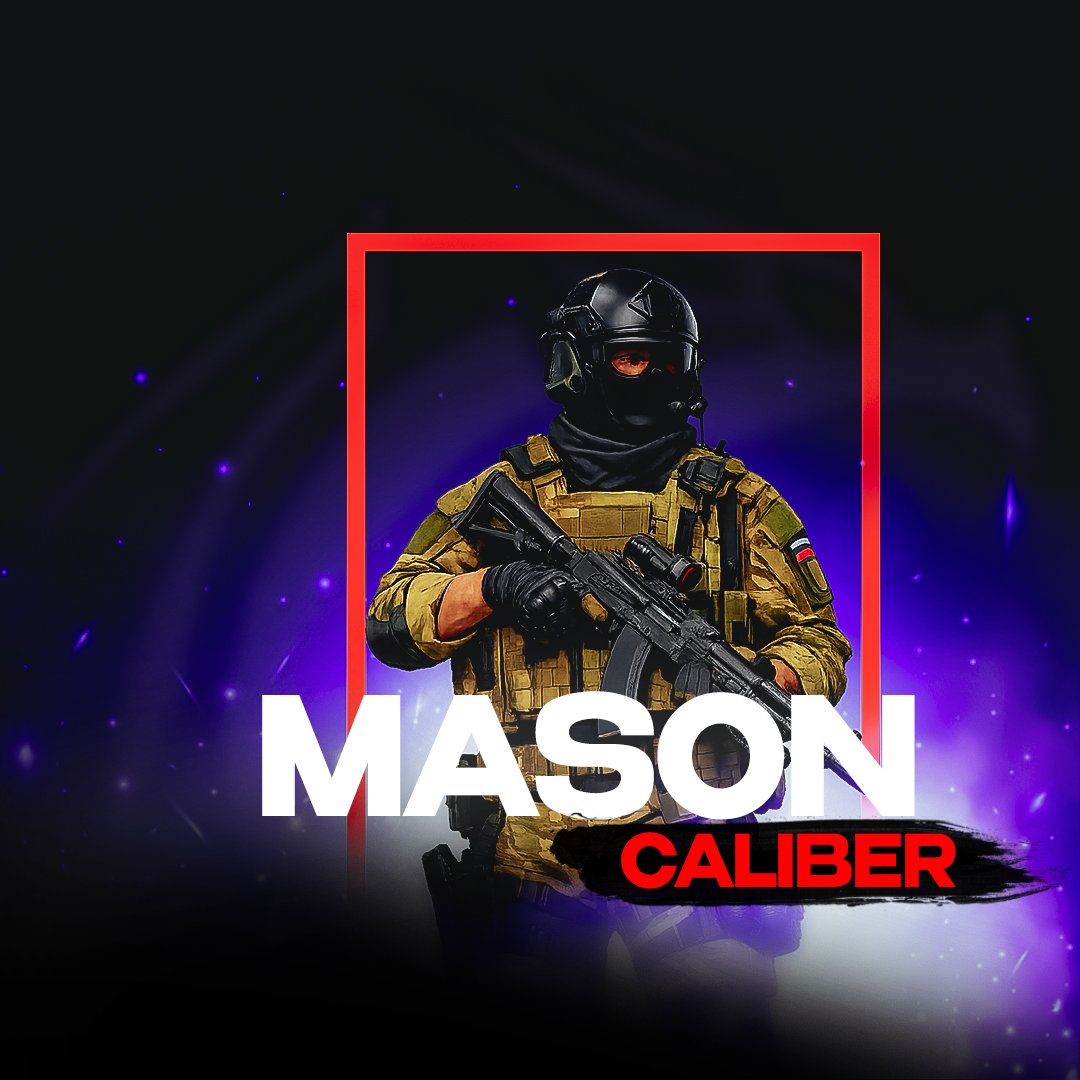 Чит Mason для Caliber