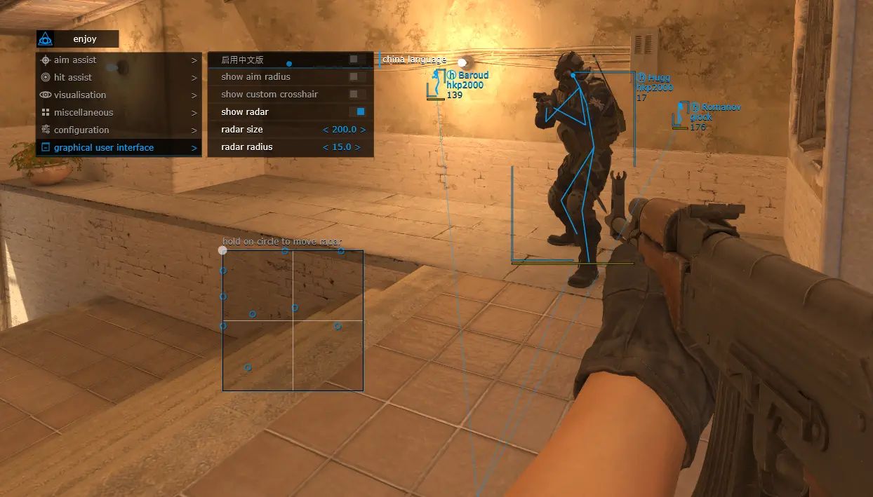 Скриншот чита Mason для Counter-Strike 2 - 2