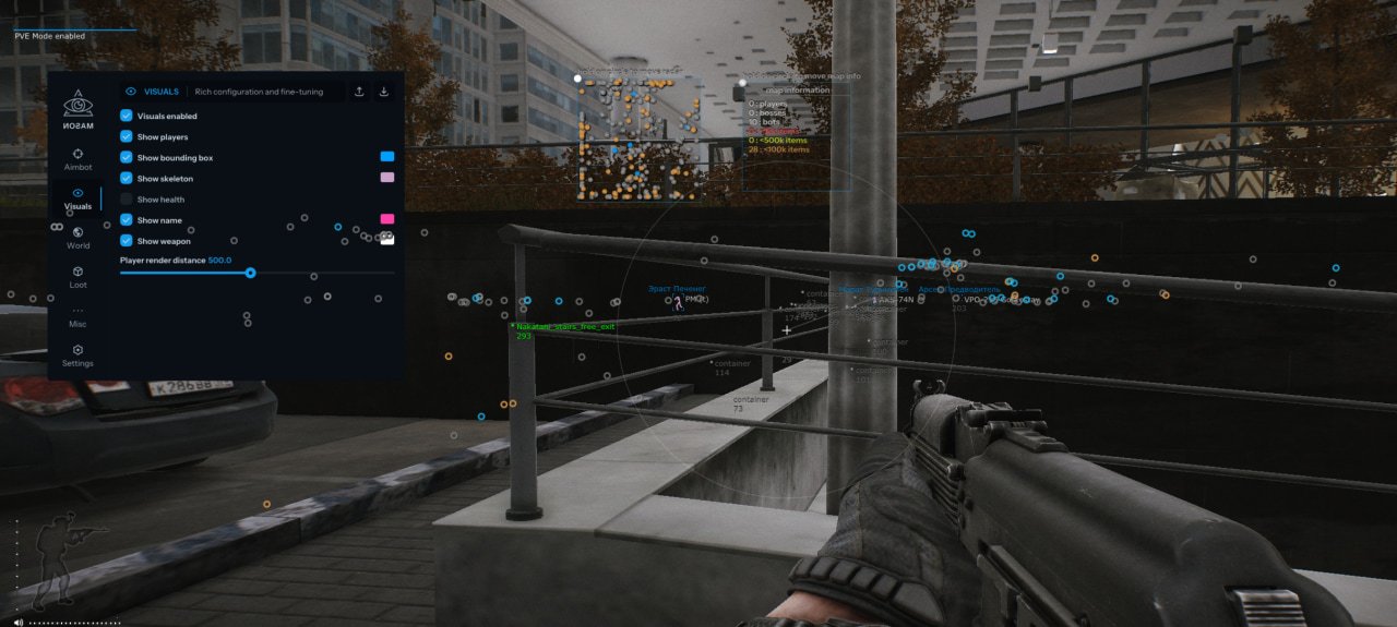 Mason Full cheat for Escape From Tarkov - screenshot 2