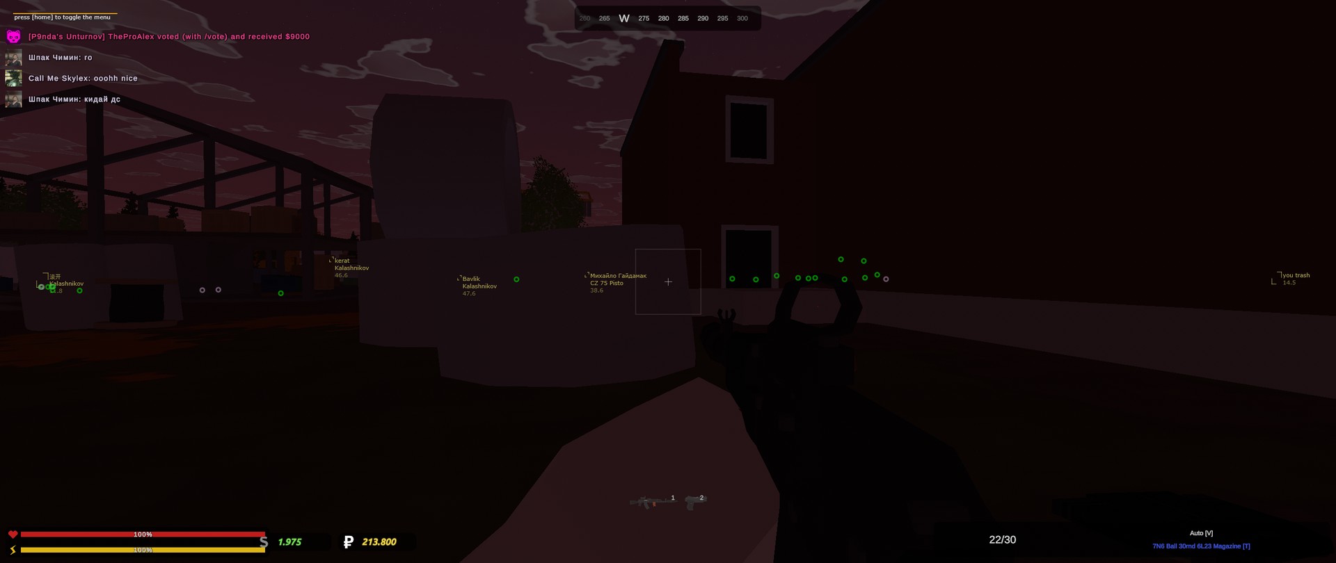 Скриншот чита Mason для UNTURNED - 2
