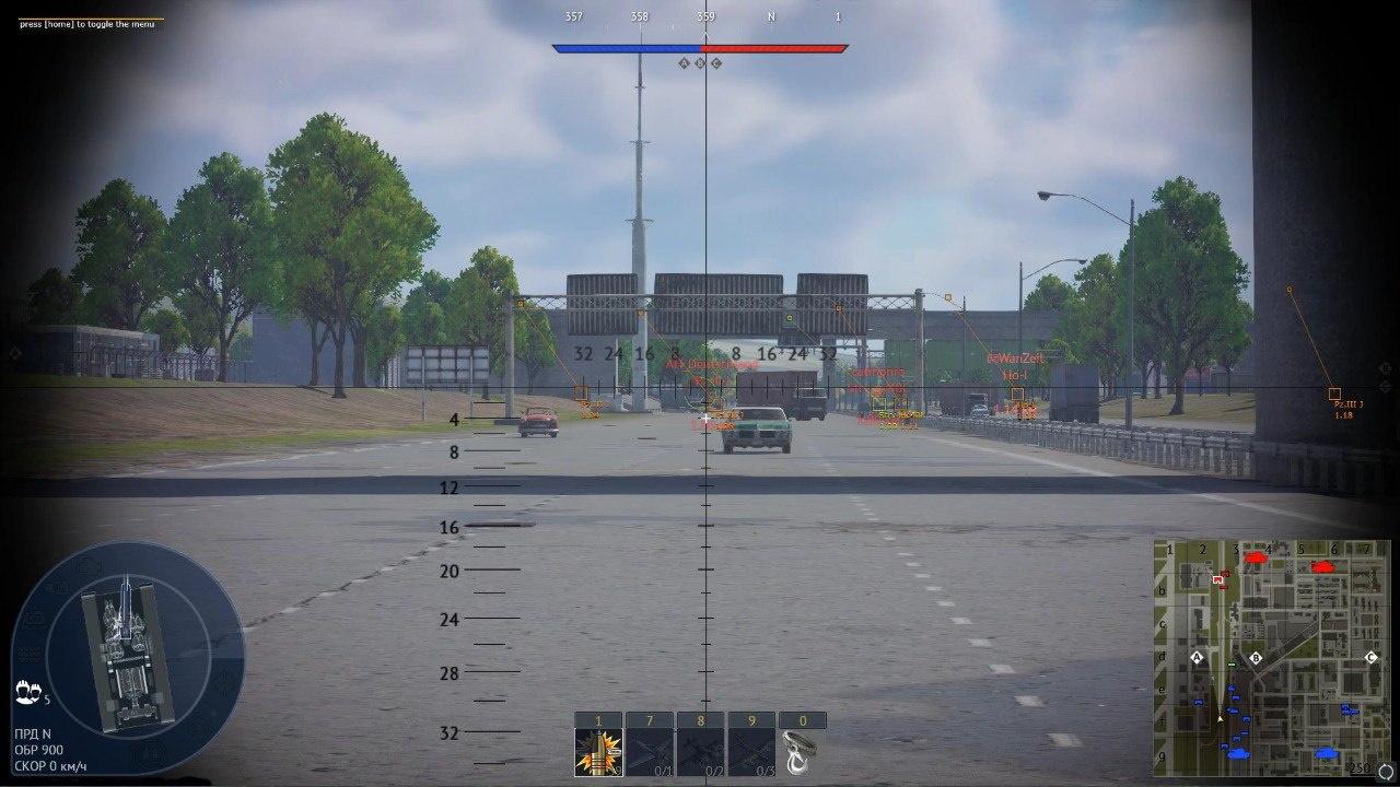 Скриншот чита Mason EAC для War Thunder - 1