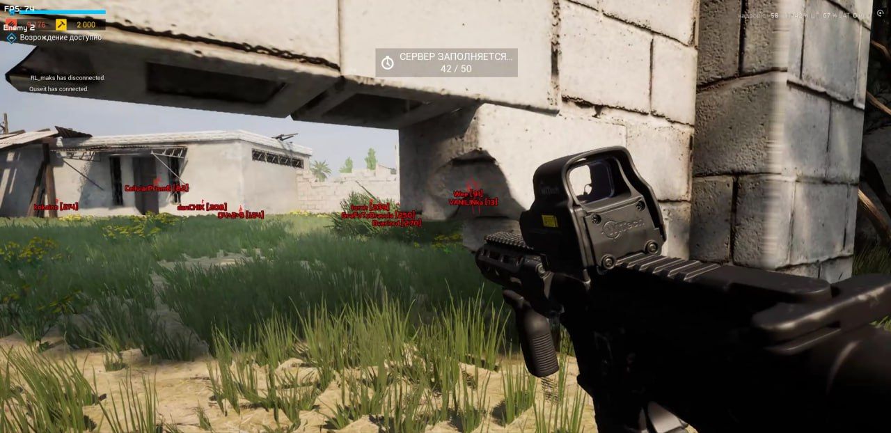 Mira cheat for SQUAD - screenshot 1