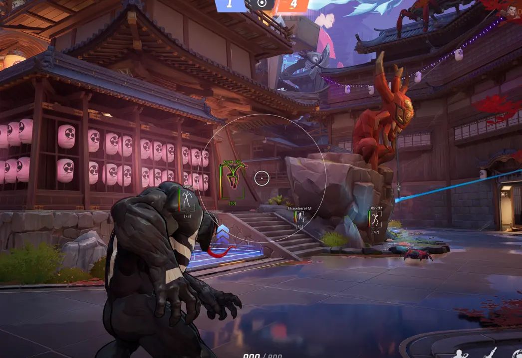 DULLWAVE cheat for Marvel Rivals - screenshot 1