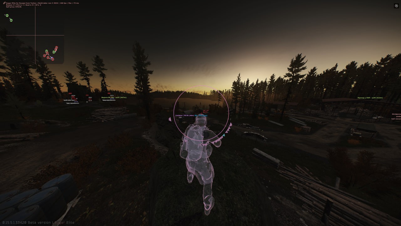 SUGAR ELITE cheat for Escape From Tarkov - screenshot 3