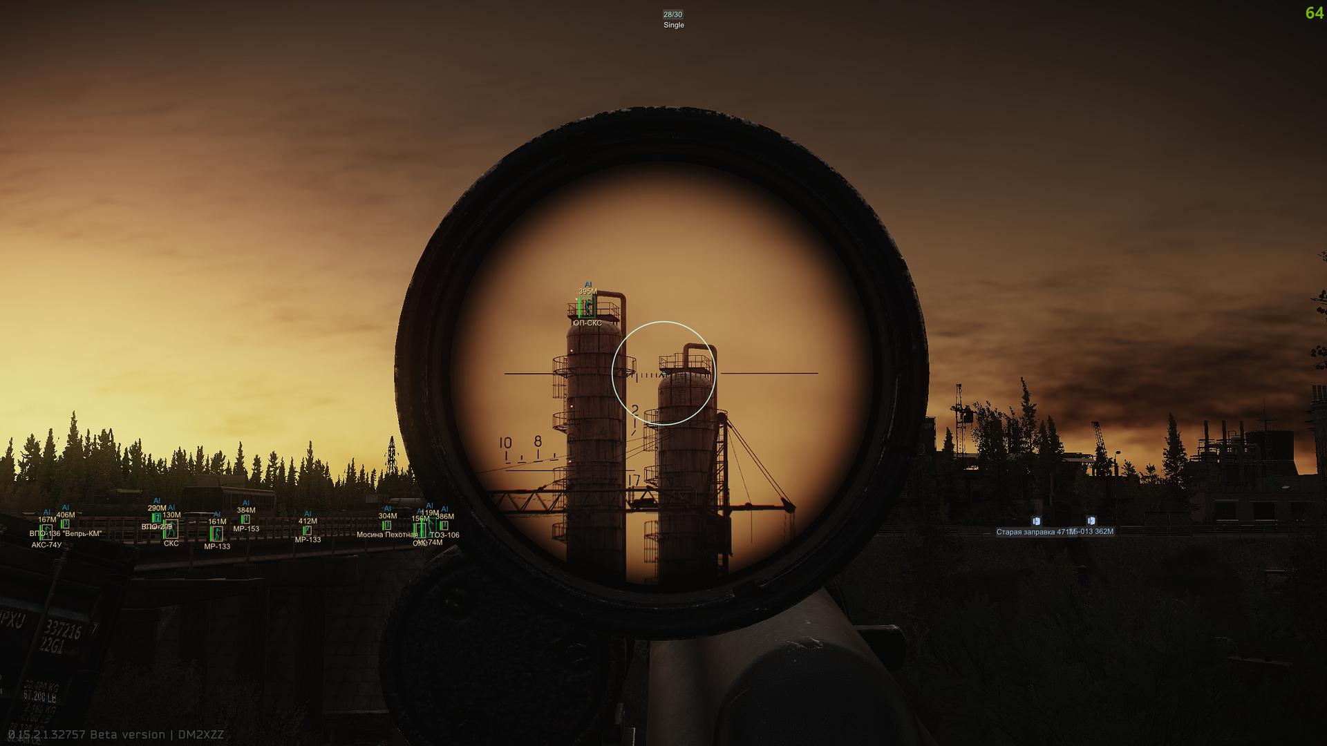 Скриншот чита Authority для Escape From Tarkov - 5