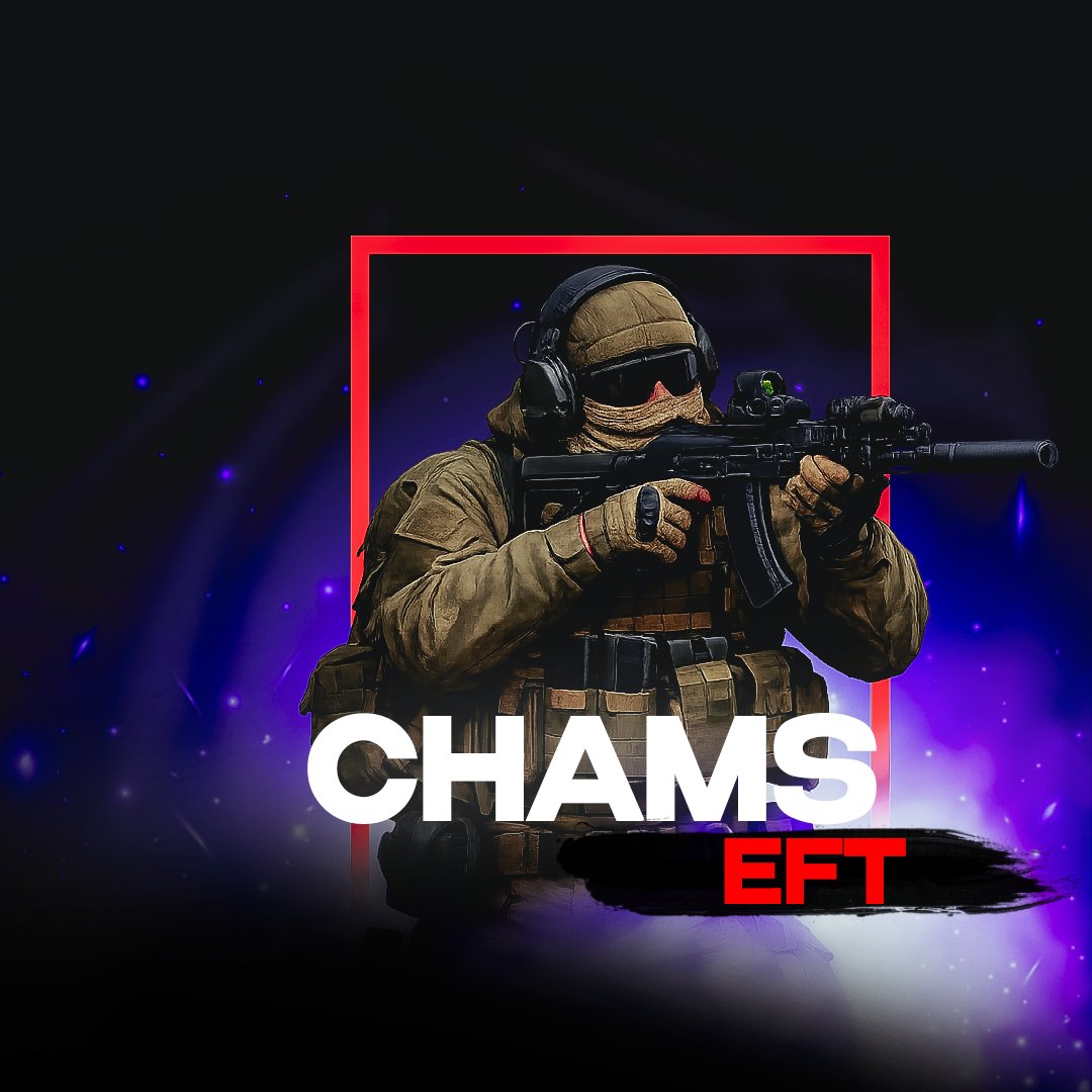 Чит Chams для Escape From Tarkov