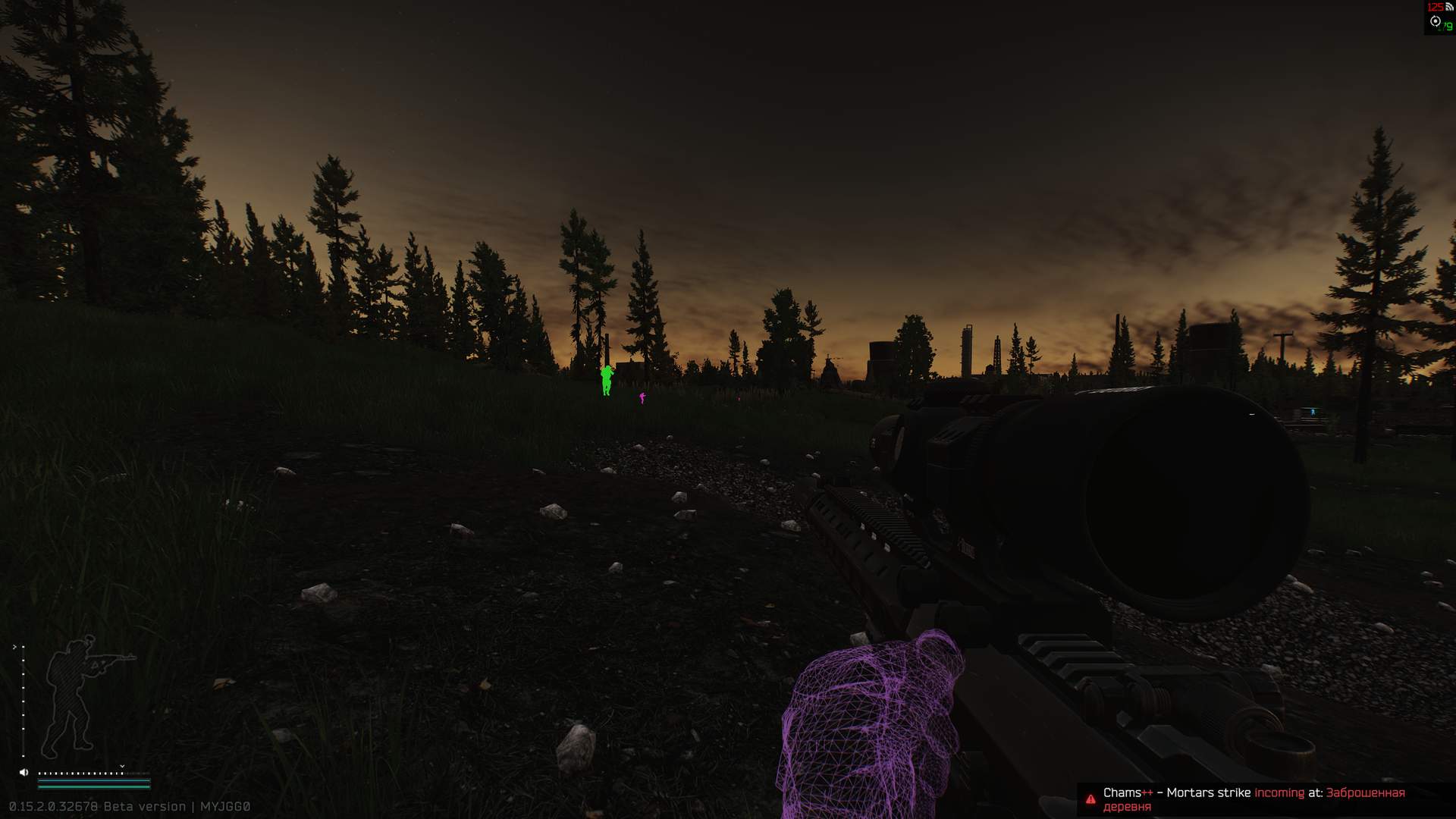 Chams Plus cheat for Escape From Tarkov - screenshot 3