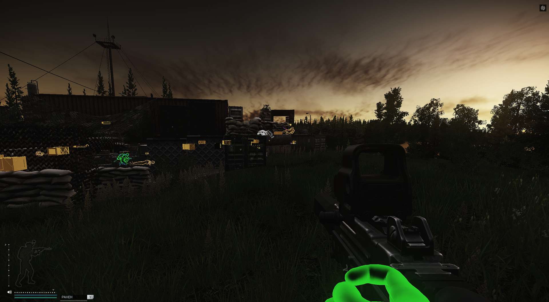 Chams Plus cheat for Escape From Tarkov - screenshot 4