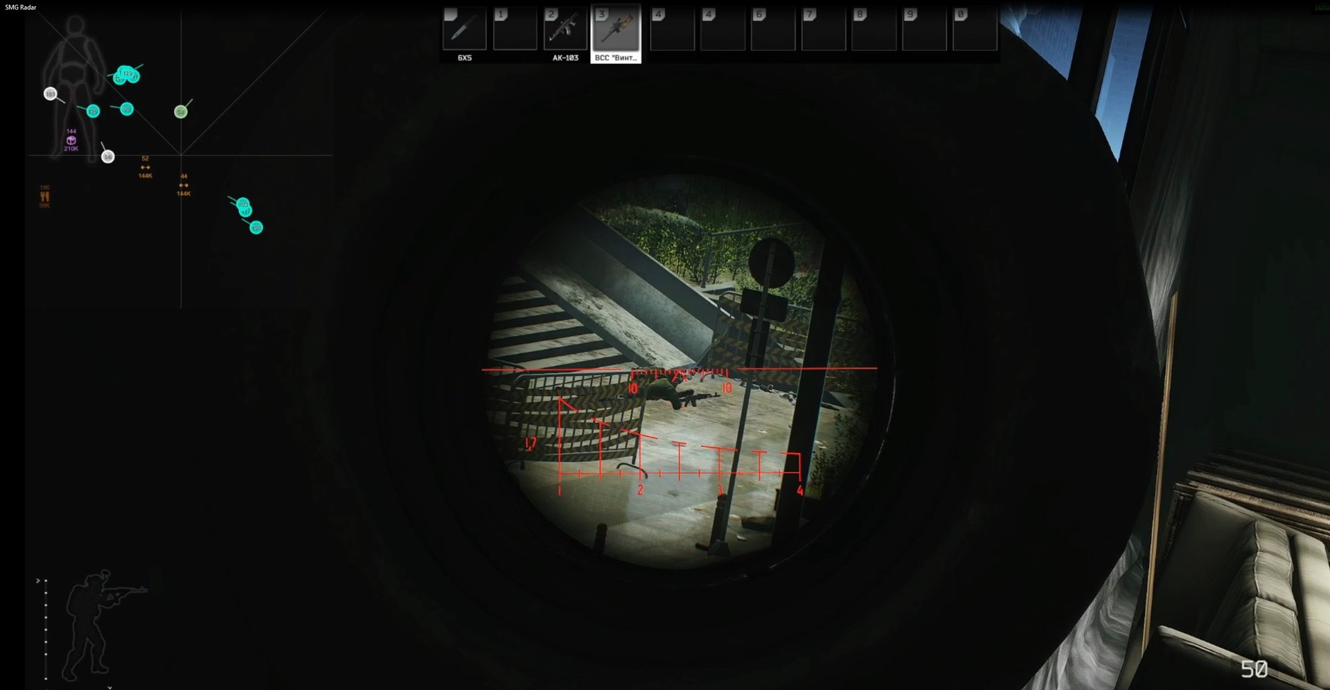 SMG Radar cheat for Escape From Tarkov - screenshot 3