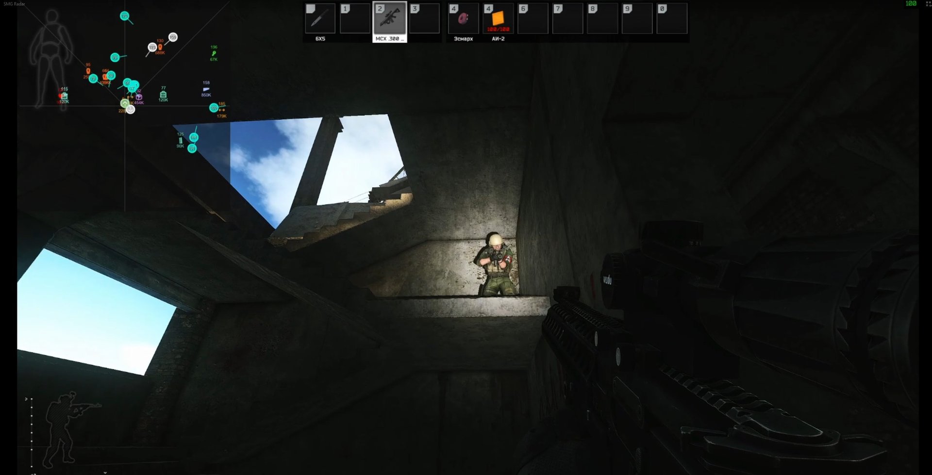 SMG Radar cheat for Escape From Tarkov - screenshot 2