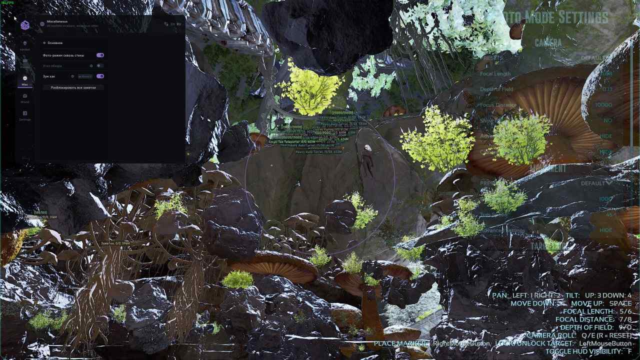 SMG cheat for ARK: Survival Series - screenshot 1
