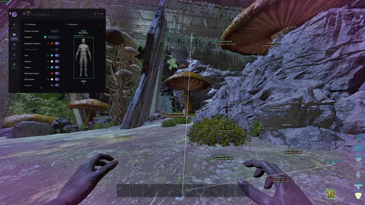 SMG cheat for ARK: Survival Series - screenshot 3
