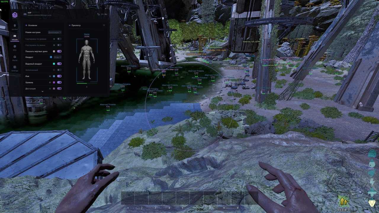 SMG cheat for ARK: Survival Series - screenshot 5