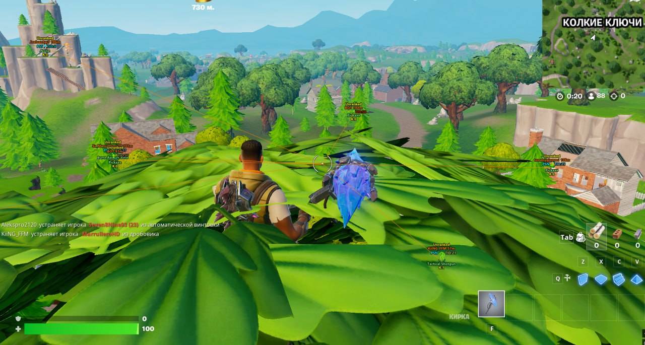 Скриншот чита Ancient для Fortnite - 1