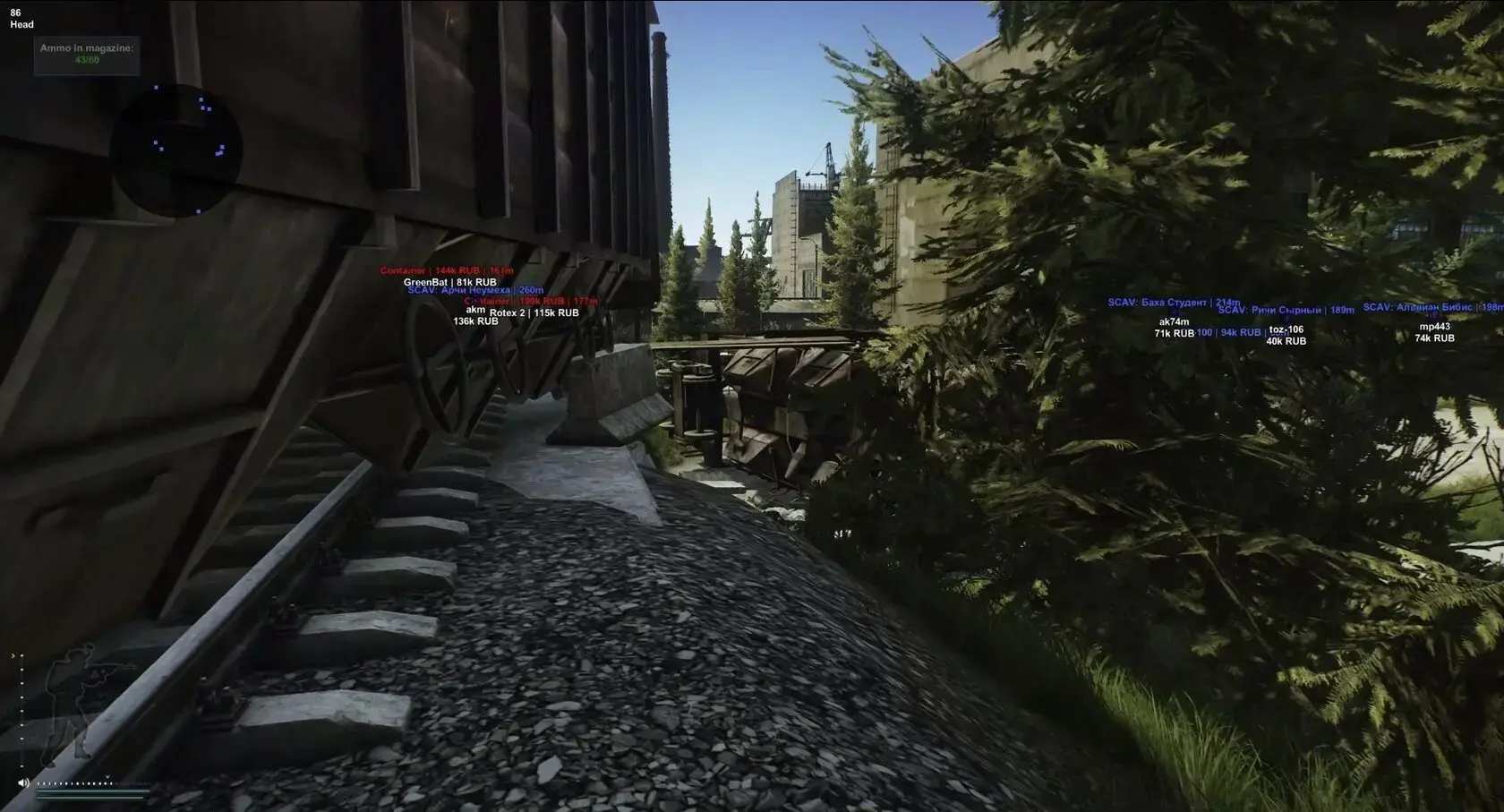 Скриншот чита Desync для Escape From Tarkov - 2