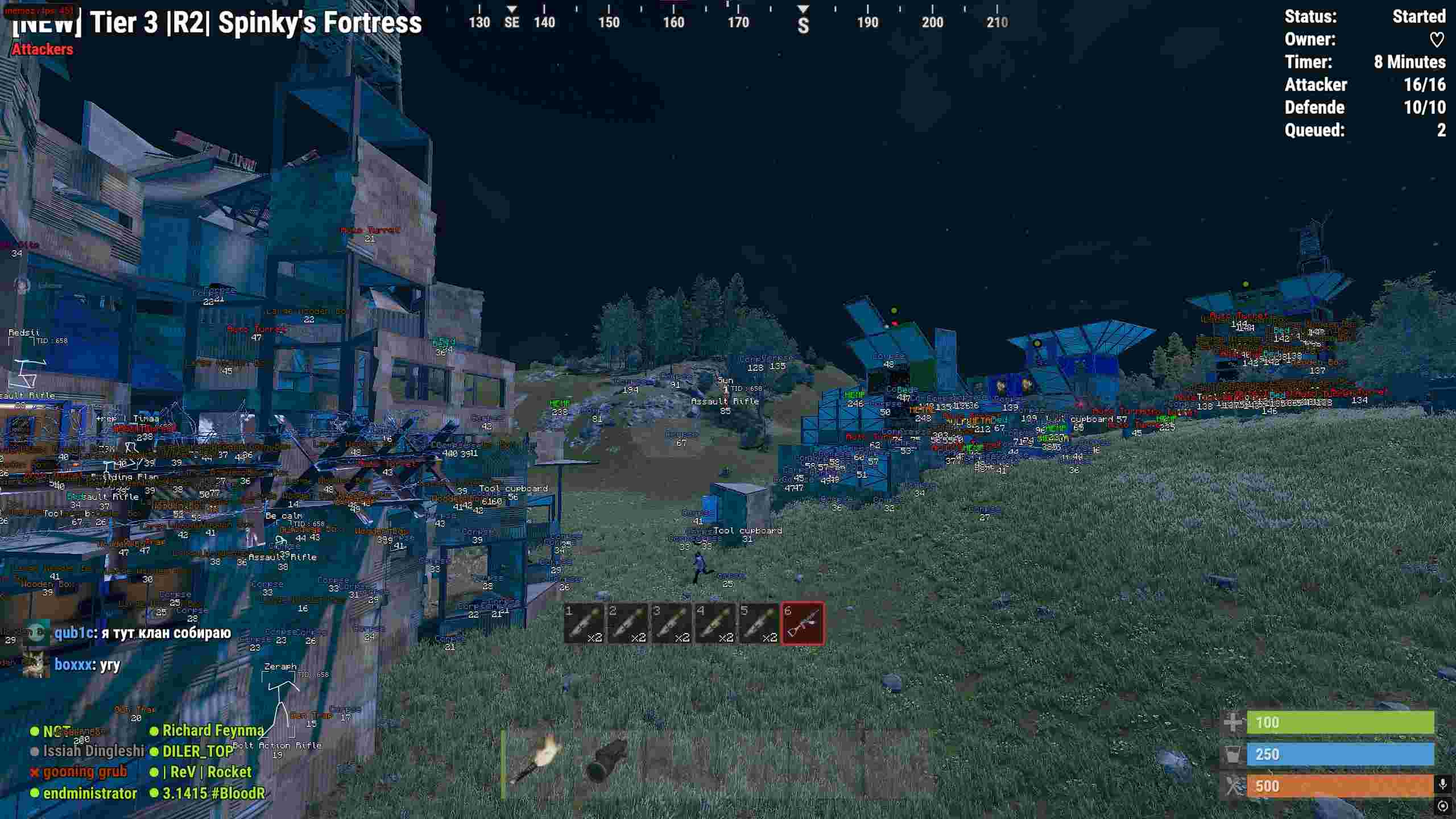 Скриншот чита Memez External для Rust - 7