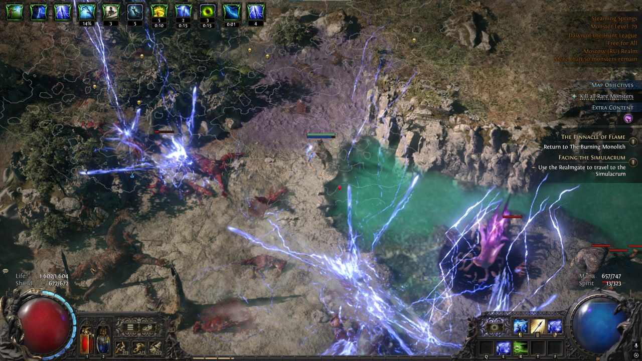 Скриншот чита Byster для Path of Exile 2 - 5