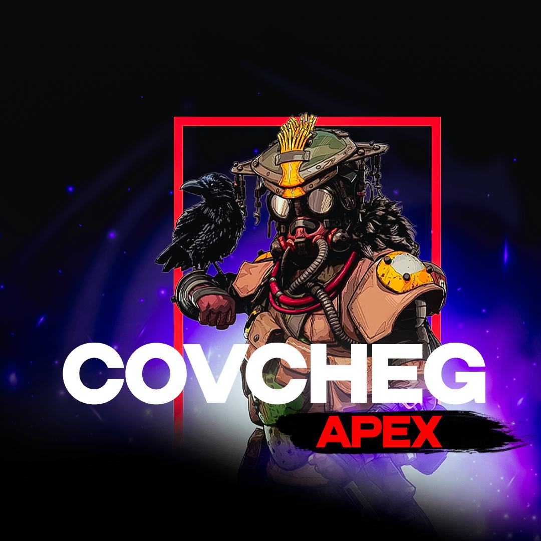 Чит Covcheg для Apex Legends