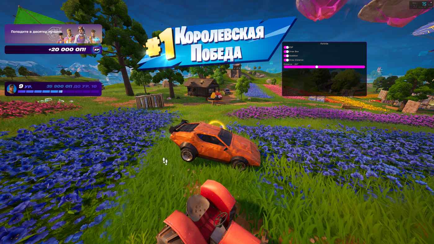COVCHEG ESP cheat for Fortnite - screenshot 2