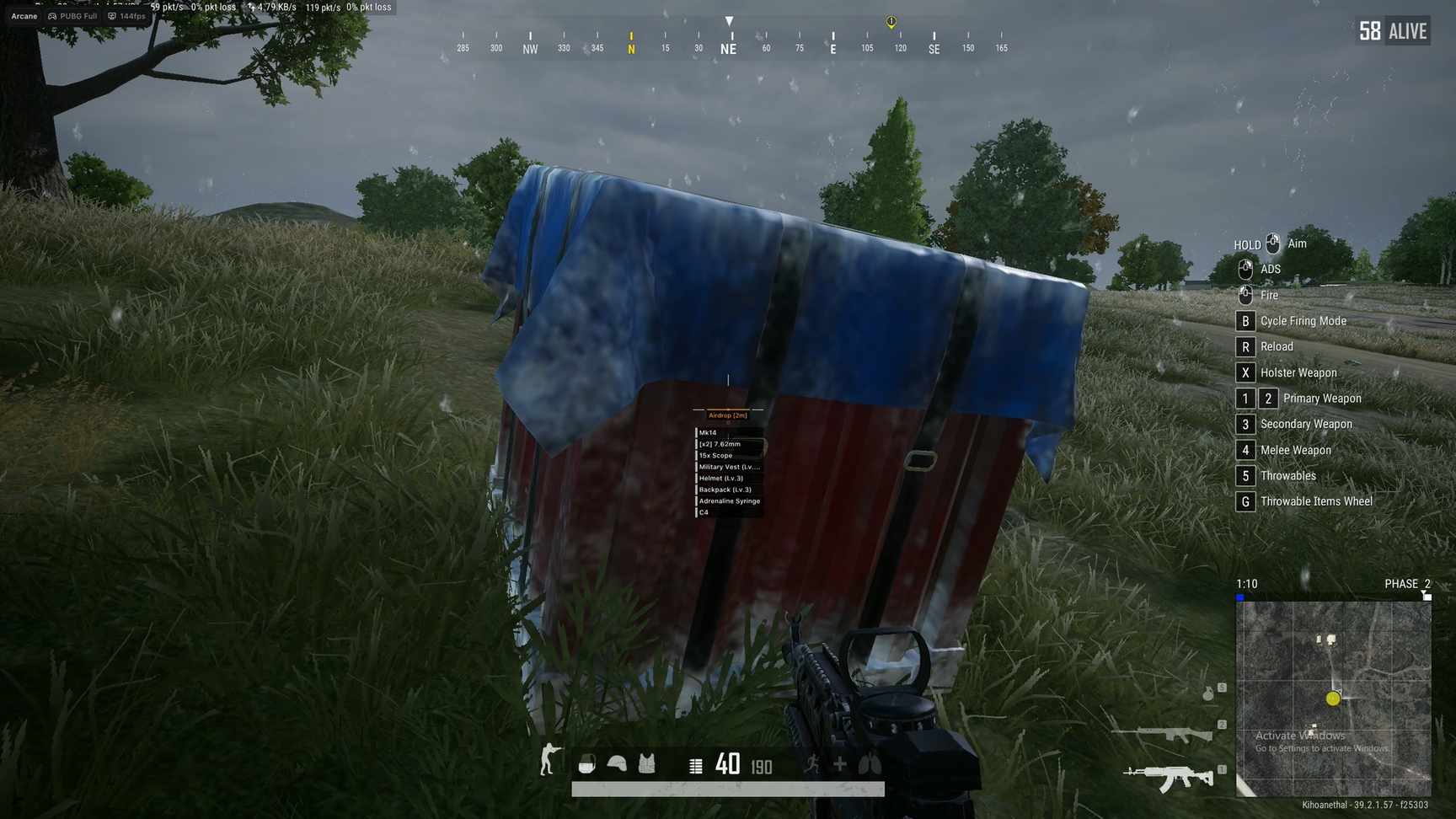 Скриншот чита Arcane Full для PUBG - 4