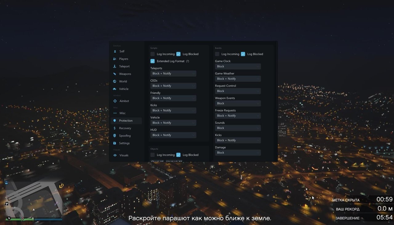 Midnight CIS | СНГ only cheat for GTA 5 - screenshot 4