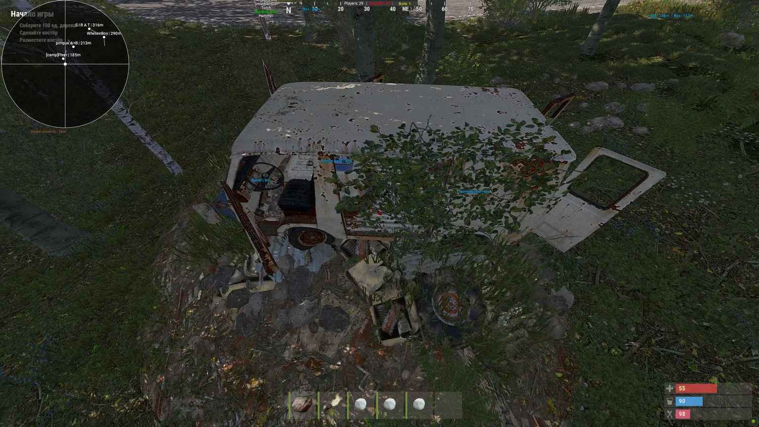 Скриншот чита Bon Aqua (Intel CPU Only) для Rust - 1