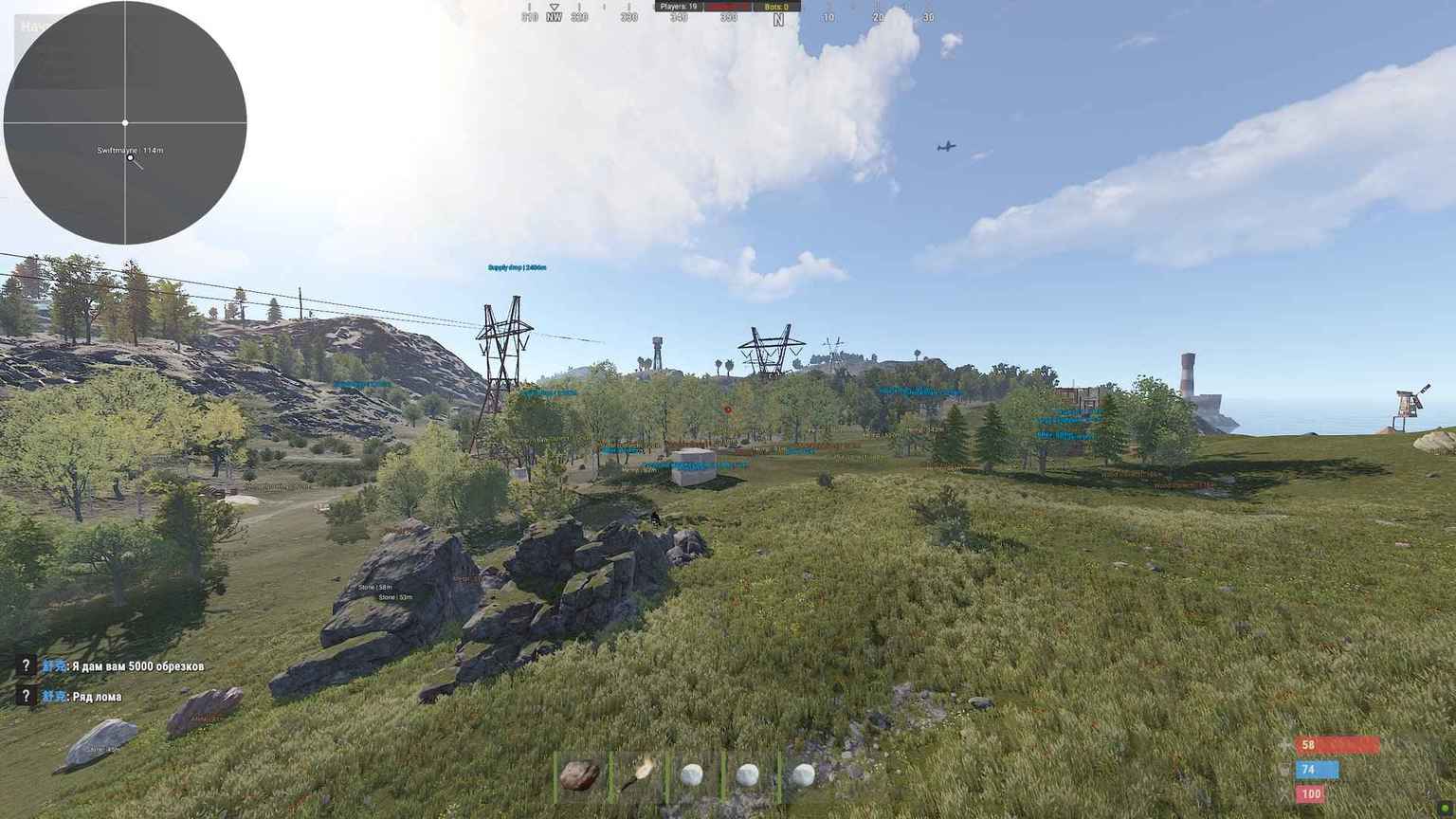 Скриншот чита Bon Aqua (Intel CPU Only) для Rust - 5