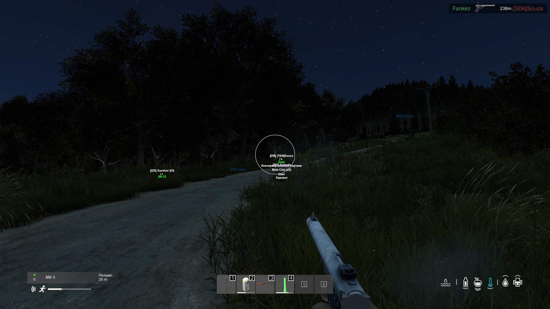Скриншот чита Collapse для DayZ - 2