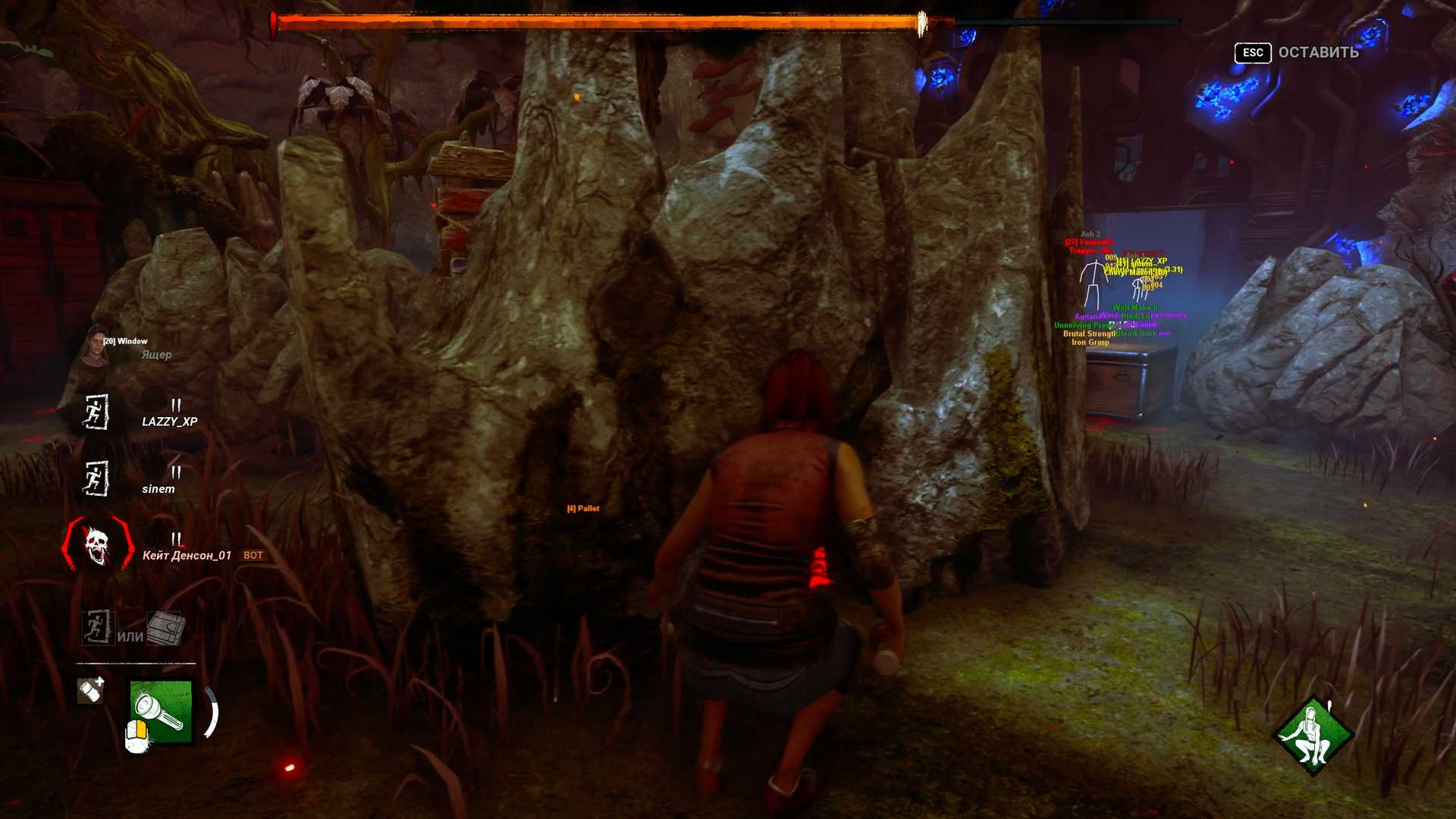 Collapse cheat for Dead by Daylight - screenshot 1